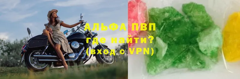 ОМГ ОМГ вход  Холм  A PVP Соль 